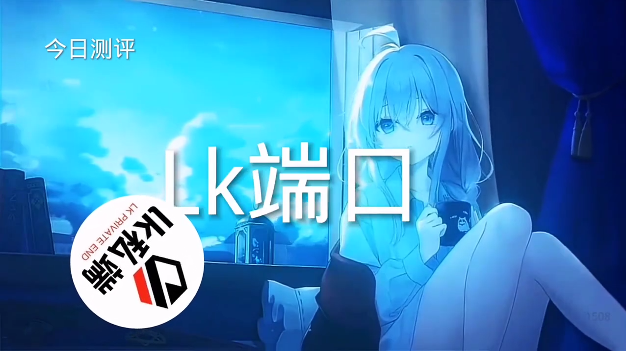 和平精英外挂《熊猫》稳定连打和平纯一体直装震撼上市