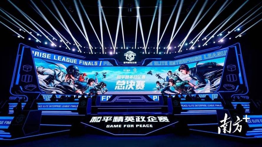 和平精英「恶魔之眼」辅助