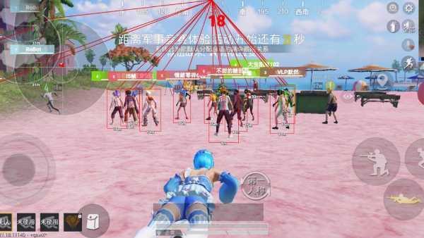 王者荣耀辅助【劳斯莱斯一体直装】英雄透视 人物透视 地图头像 射线方框 上帝视角 名字变色 漏人绘制 野怪显示 野怪计时 显示兵线 自身视野 头顶技能