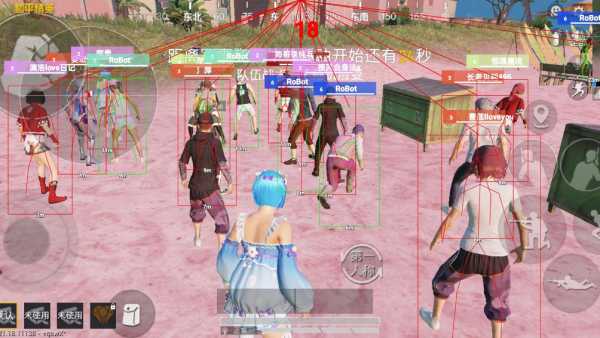 和平精英辅助【魔方直装V5】预判梓喵 子弹追踪 人物美化 全图透视 开火自瞄 物资显示